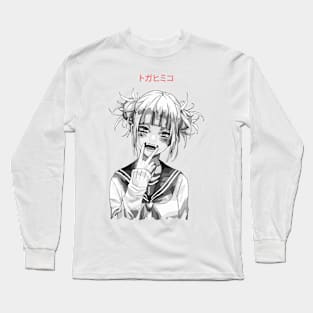 Hikimo B&W Long Sleeve T-Shirt